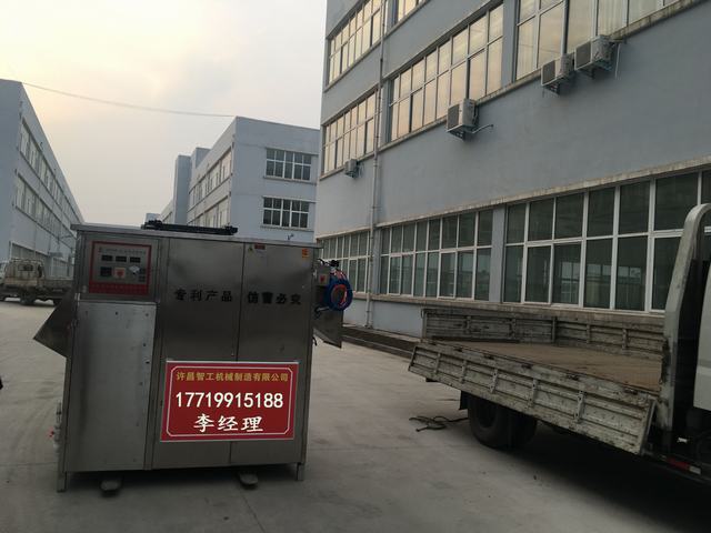 自動(dòng)脫毛機(jī).jpg 自動(dòng)脫毛機(jī).jpg