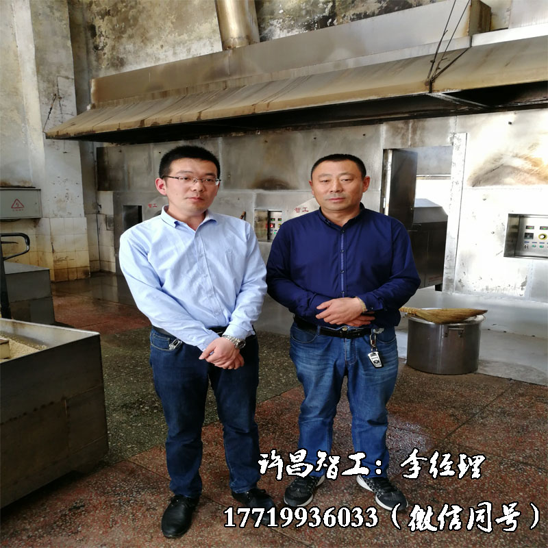 C:\Users\Administrator\Desktop\160t.net\干果炒貨機(jī)多少錢.jpg