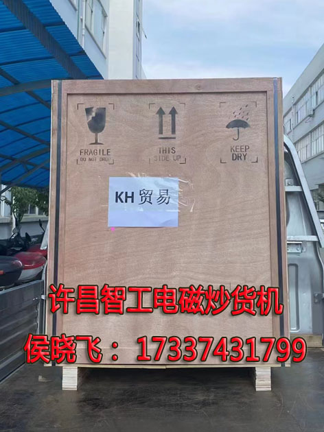 微信圖片_20220624100114.jpg