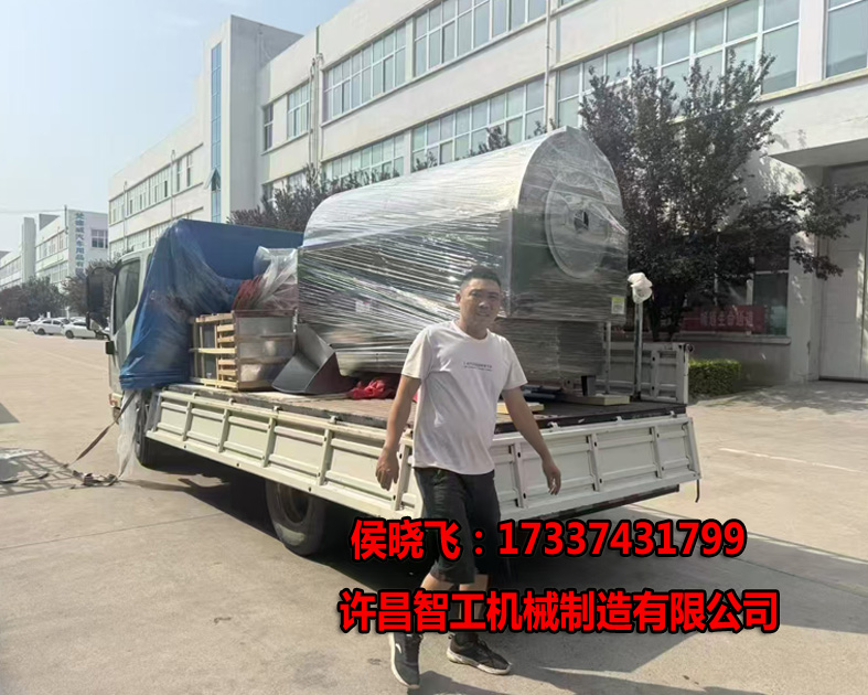微信圖片_20250423145211.jpg