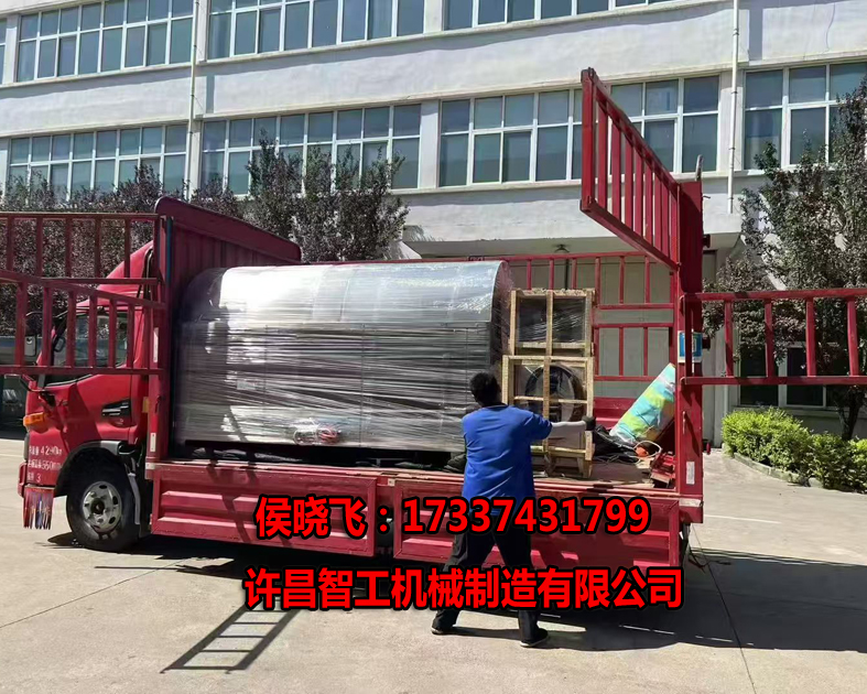 6.17日，客戶定制不吐鹽炒面豆設(shè)備發(fā)貨！?。? />
            <div   id=